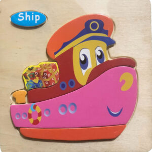 Ship Wooden Puzzle - Kids Educational Toy