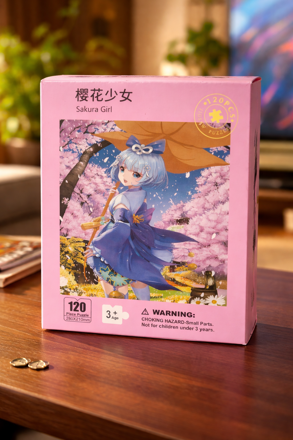 120 Pieces Paper Puzzle - Kids Educational Toy - Image 14