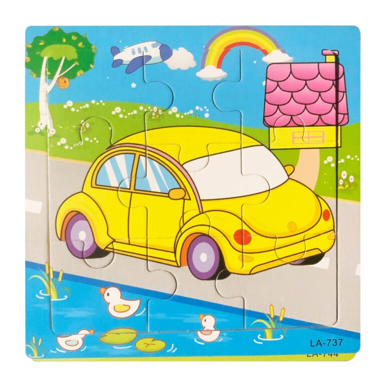 Kids Educational Wooden Puzzle (9 Pieces)