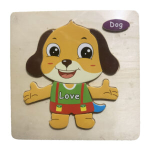 Dog Wooden Puzzle - Kids Educational Toy
